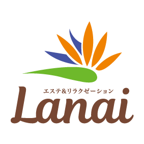 リラクゼーションサロンLanai(ラナイ)