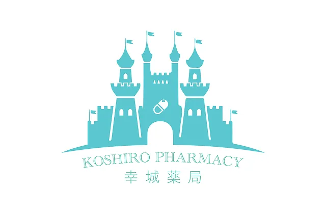 幸城薬局 虎ノ門新橋店